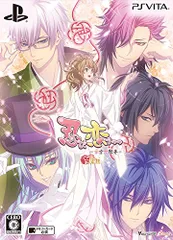 忍び、恋うつつ -甘蜜花絵巻- 限定版 予約特典(ドラマCD) 付 - PSVita