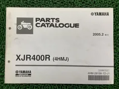 2026年最新】yamaha ne-1の人気アイテム - メルカリ
