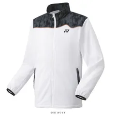 2025年最新】ヨネックス yonex ニットウォームアップシャツの人気