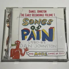 2024年最新】daniel johnston cdの人気アイテム - メルカリ