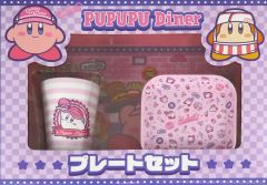 [중고] 식기 커비 플레이트 세트 (칼라리) [별의 커비 캠페인 PUPUPU Diner in 남코] 색칠하기놀이 캠페인 당선품