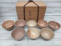 平清水焼 七右エ門窯 小鉢 10客セット 箱なし | Mercari