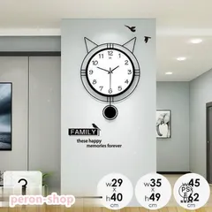 壁掛け 時計 電波時計 静か 静音 スイープ秒針 北欧 連続 秒針 見やすい かわいい おしゃれ レトロ ナチュラル 乾電池 電波掛時計