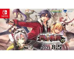 【中古】ニンテンドースイッチソフト 英雄伝説 閃の軌跡II：改 -The Erebonian Civil War-