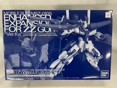 2025年最新】1/100 MG MSZ-010 ダブルゼータガンダム Ver.Ka用