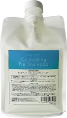 特価！！【X4個セット】 ディアテック カウンセリングプレシャンプー 1000ml 詰替え用のサムネイル