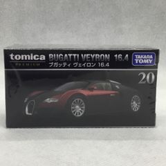 タカラトミー　トミカプレミアム　20　ブガッティ　ヴェイロン　16.4