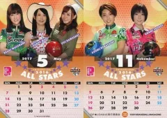 【新品】川崎由意　ボウリングバッグ 2個入りおにぎり柄 キーホルダー付き 新品】川崎由意 ボウリングバッグ 2個入りおにぎり柄