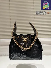 【今日WTO】Chanel Shopper シャネル ショッパー バッグ-WTO輸入-PF15