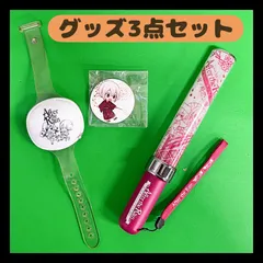 2026年最新】after the rainペンライトの人気アイテム - メルカリ