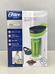 コーヒーメーカー マイブリュー MYBREW BVSTMYB-GN オスター OSTER グリーン 未使用 2501LS102