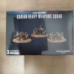 【ウォーハンマー】アストラ・ミリタルム：ケイディア・ヘヴィウェポン・スカッド A MILITARUM: CADIAN HEAVY WEAPONS SQUAD