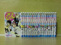みつどもえ全19巻 全巻収納ボックス付き - メルカリ