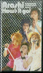 ②レア原版　大野智 Hows it going？　写真40枚 ②レア原版 大野智 Hows it going？ 写真40枚