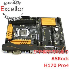 2024年最新】Asrock H170PRO4の人気アイテム - メルカリ