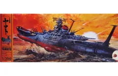 しんちゃん⭐️【未使用•美品】バンダイ １／３５０ 宇宙戦艦ヤマト バンダイ(BANDAI)|1/350 宇宙戦艦ヤマト|HARDOFFオフモール