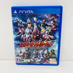 2025年最新】PSVita スーパーヒーロー ジェネレーションの人気