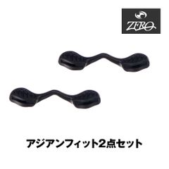 オークリー　KATO　レンズクリーニングキット Amazon.com: Oakley Lens Cleaning Kit, Black, One Size