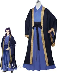 薬屋のひとりごと コスプレ衣装セット Amazon.co.jp: [Dingtop] 薬屋のひとりごと コスプレ衣装