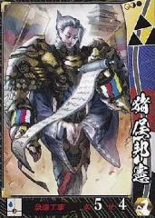 ホーリースー プレイマット VS 遊戯王 海外 マスターデュエル プレマ