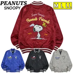送料無料　Snoopy スヌーピー 刺繍 スカジャン アウター ウッドストック