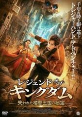 全巻セット【中古】DVD▼スカーレッドライダーゼクス(6枚セット)第1話～第12話 最終 レンタル落ち スカーレッドライダーゼクス(6枚セット)第1話～第12話 最終