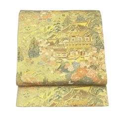袋帯/西陣/美品/金/フォーマル/仕立上がり/10954