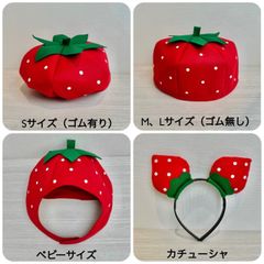 mashe -マッシェ- - メルカリShops