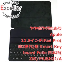2025年最新】MU8H2Jの人気アイテム - メルカリ