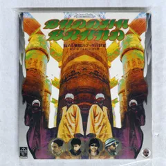 Illmatic Buddha MC's / 病める無限のブッダの世界 ~Best Of The