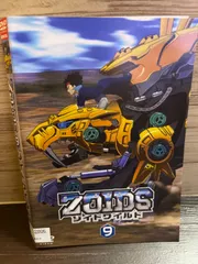 ▼全巻▲ゾイドワイルド 全10巻 レンタルアップDVD ▽全巻△ゾイドワイルド 全10巻 レンタルアップDVD ▽全巻