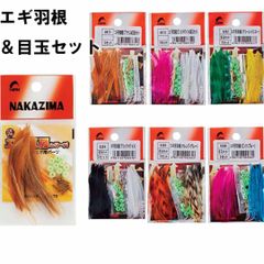 Item thumbnail for item 10a97c2f-d177-42b2-801b-3bec634bd3e5