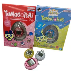 186001  現状品 たまごっち 5点まとめ売り