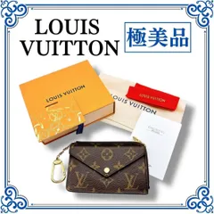 ルイヴィトン ポルトカルト・レクトヴェルソ コインケース M69431