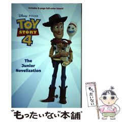 【中古】 星のミステリー/あおば出版 中古】 星のミステリー （あおばコミックス） / あおば出版
