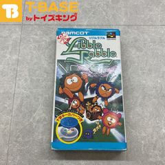 スーパーファミコン/スーファミ/SFCリブルラブル カセット/ソフト