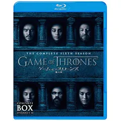 2024年最新】ゲームオブスローンズ blu-rayの人気アイテム - メルカリ