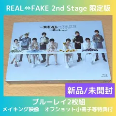 2025年最新】リアルフェイク blu-rayの人気アイテム - メルカリ