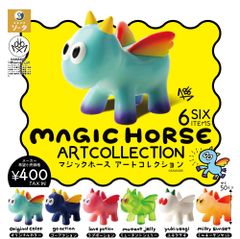 SO-TAスタジオソータ MAGIC HORSE ARTCOLLECTION