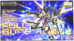 2025年最新】フルバースト ストライクフリーダムの人気アイテム