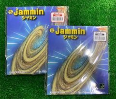 新品　ニッタク卓球ラバー　ジャミン赤・黒／厚口２枚組
