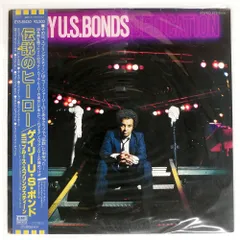 帯付き ゲイリーU.S.ボンド/DEDICATION/EMI EYS81430 LP