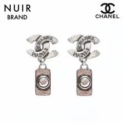 2024年最新】chanel ピアス ドロップの人気アイテム - メルカリ 