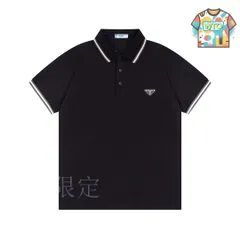 【今日WTO】PRADA ?領 三角標アルファベットポロ-DI17