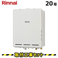 リンナイ RUFH-EM2406SAFF2-1A 都市ガス用 リモコンセット付 - メルカリ
