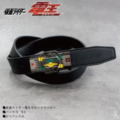 ＼キャラクターベルト／★仮面ライダー電王シリーズで大活躍！ゼロノスの変身ベルトです。これでアナタもヒーローになれる！！ちなみにゼロノスは最大で5km先の人間の顔を見分けることができる！さらになんと一蹴りで35ｍもジャンプできる！カッケー！！在庫1点です。