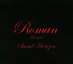 2025年最新】Revo_Sound_Horizonの人気アイテム - メルカリ