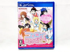 PS Vita ニセコイ ヨメイリ!?  初回生産限定版 コナミ ゲーム 未開封・シュリンク付き ★S