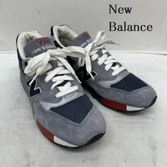 2024年最新】ニューバランス M998 NEW BALANCE M998GY MADE IN U.S.A.