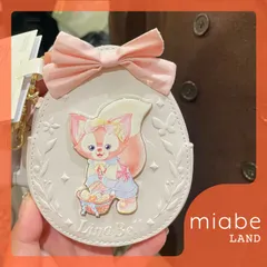 美顔❗️ お顔厳選　上海ディズニー2025春日クッキーアンssぬいぐるみ お顔厳選 上海ディズニー クッキーアン Mサイズ 2024 春日